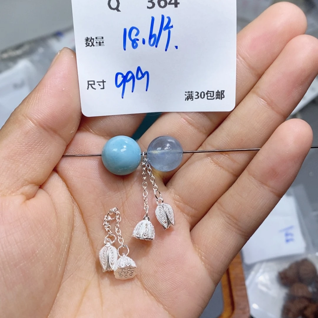 水晶珠宝半成品银S925镶嵌Q364