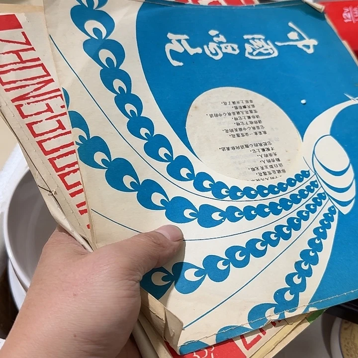 真***馆扇子 把vvv宝贝宝贝宝贝好不好