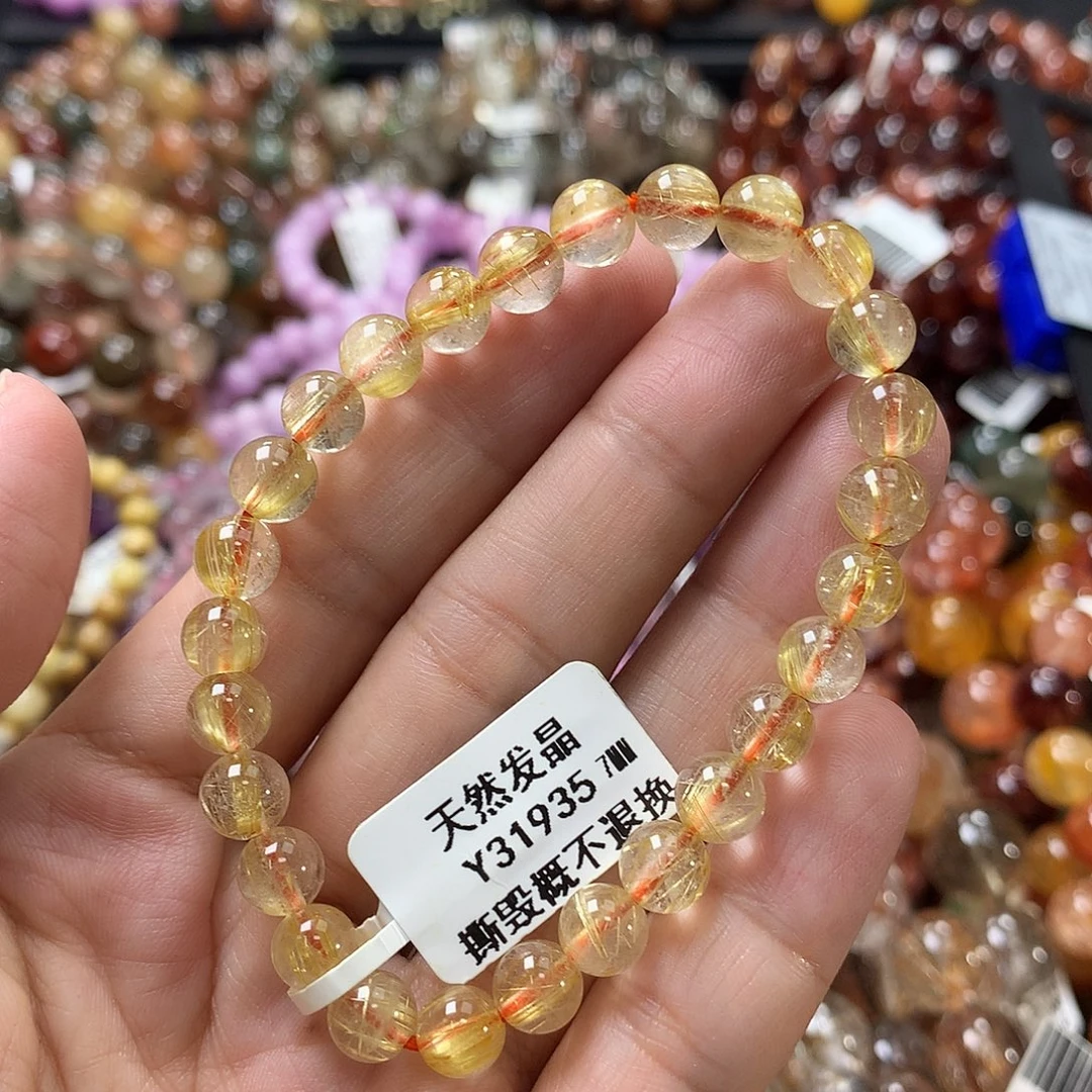 水晶未镶嵌手链，，，