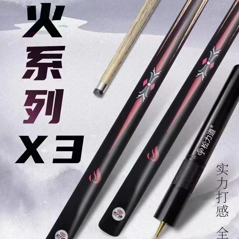 （盲盒/代拆）爱拆盒  no退no换