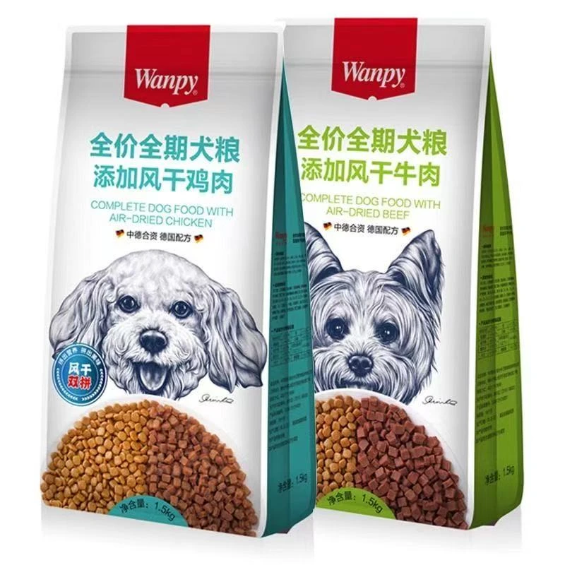 营养Wanpy顽皮双拼狗粮1.5kg风干鸡肉牛肉成幼犬通用犬粮金毛泰迪