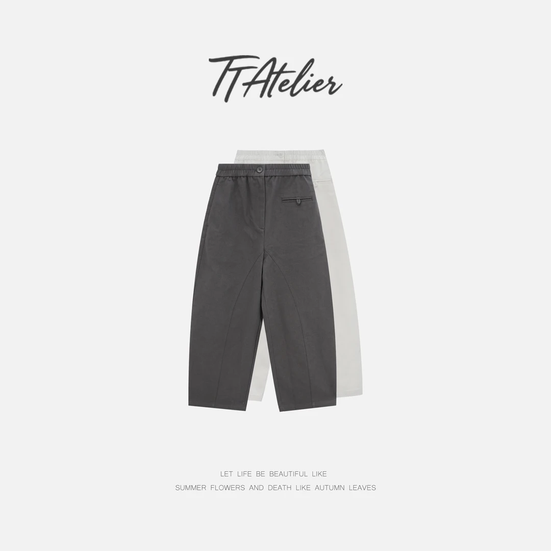 TT设计师【立裁私服裤】日系高级感简约时尚百搭弯刀裤TT190760