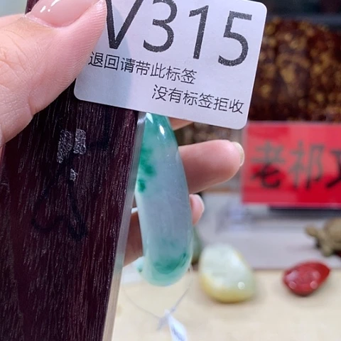 善***行大叶紫檀（黑酸枝木类）315