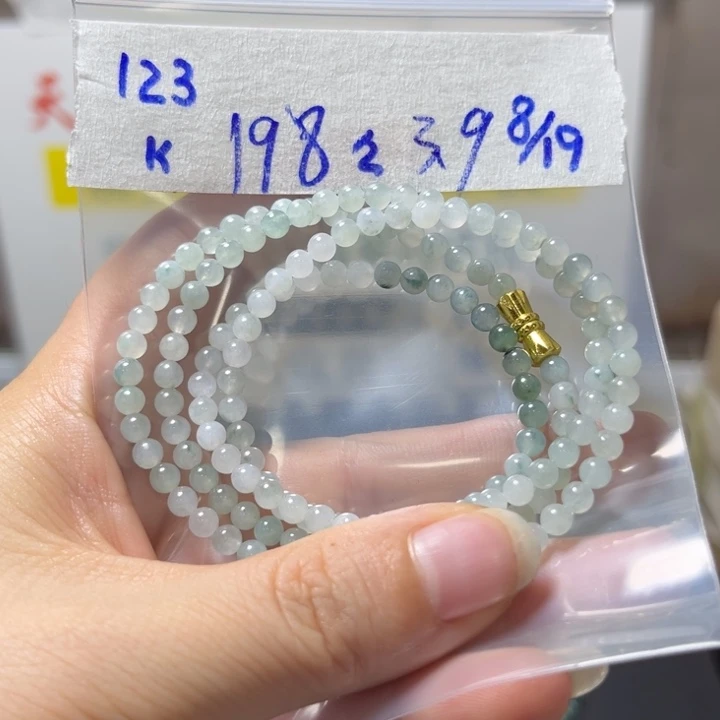 定制翡翠未镶嵌项链