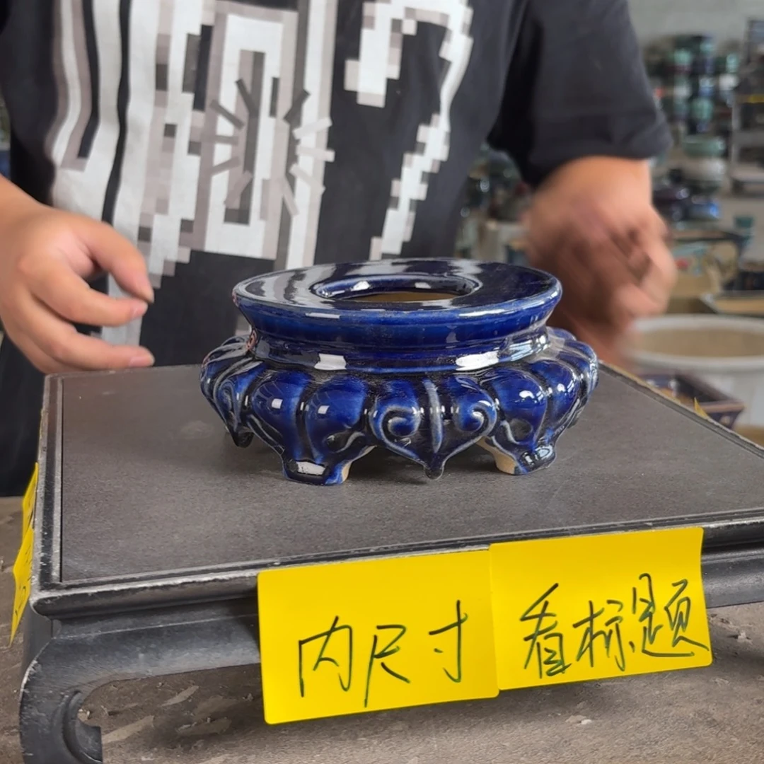 东***败。一风堂石湾花盆 面14高7