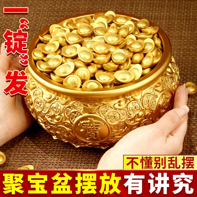 聚宝盆摆件全黄铜黄金万两招財客厅玄关办公室公司开业家居装饰