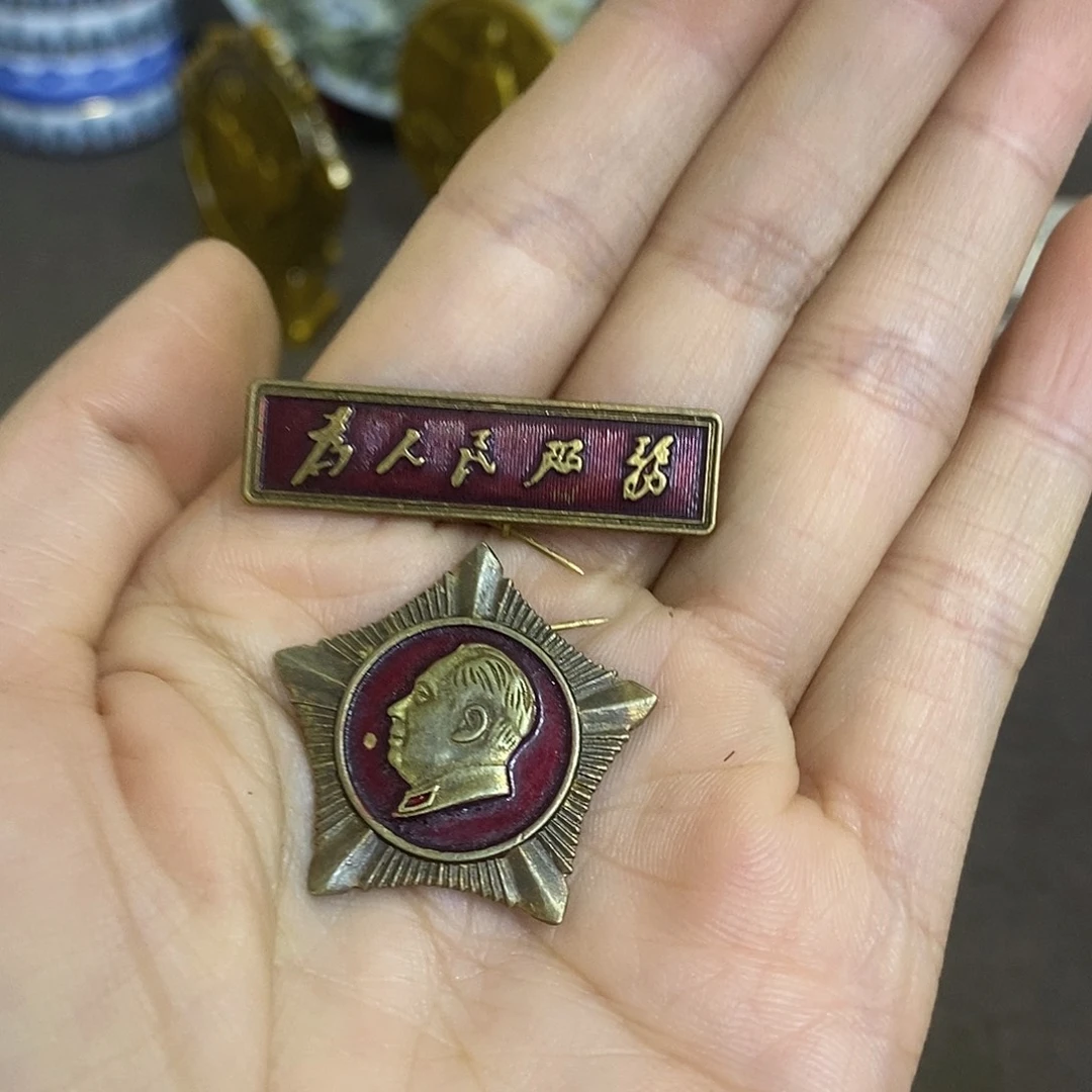 瓷片景德镇陶瓷研究所