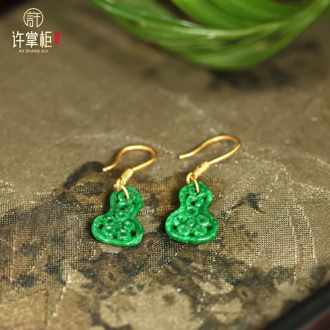 许掌柜｜葫翠逸影 18K金翡翠葫芦耳环雕花耳饰天然缅甸翡翠A货原创