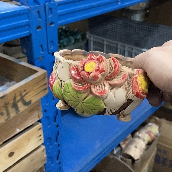 花盆单场满9.9发货12*7