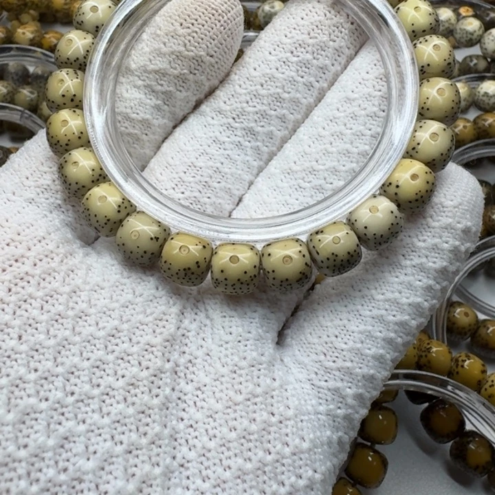 C***X吊坠星月菩提98大眼睛小散星