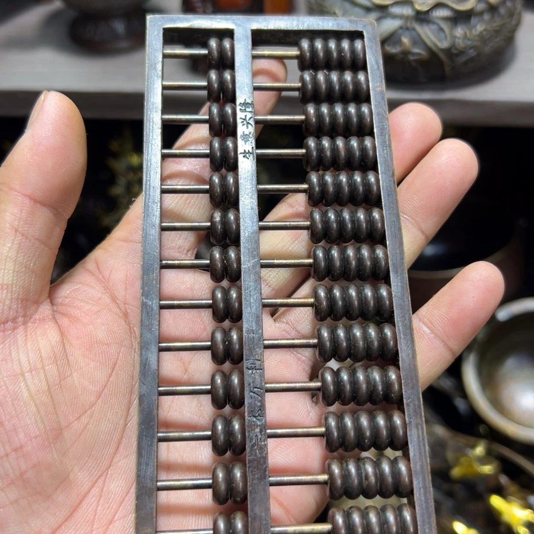 木古铜器专属链接