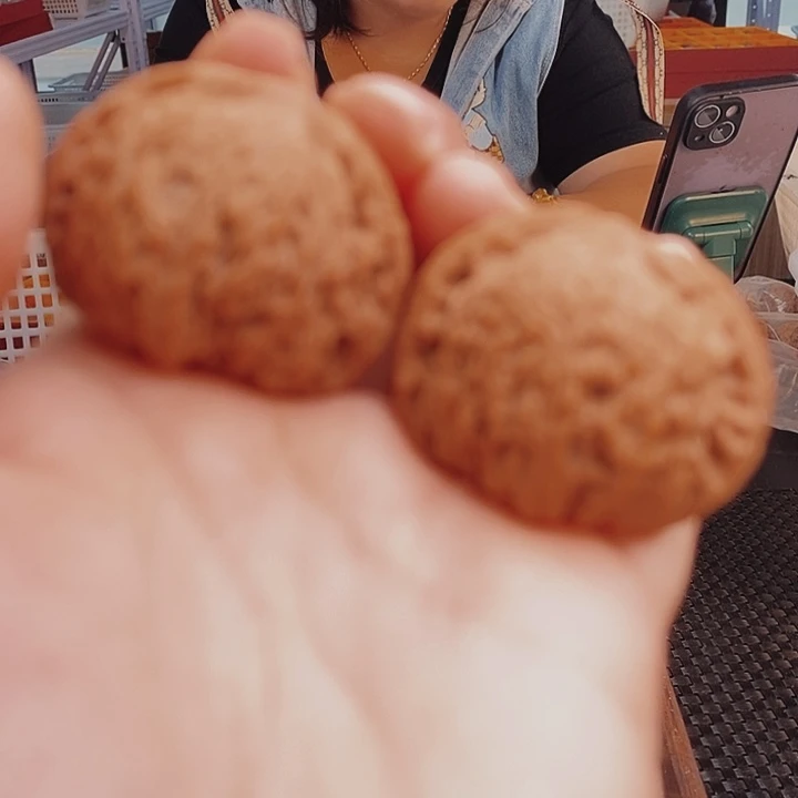 核桃40尺泥鳅背核桃