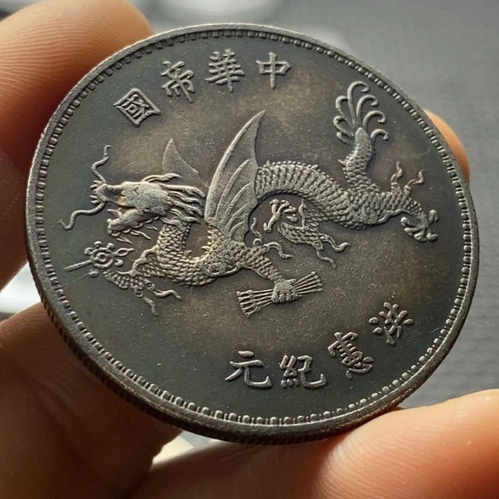 合金华缘工艺品摆件饰品