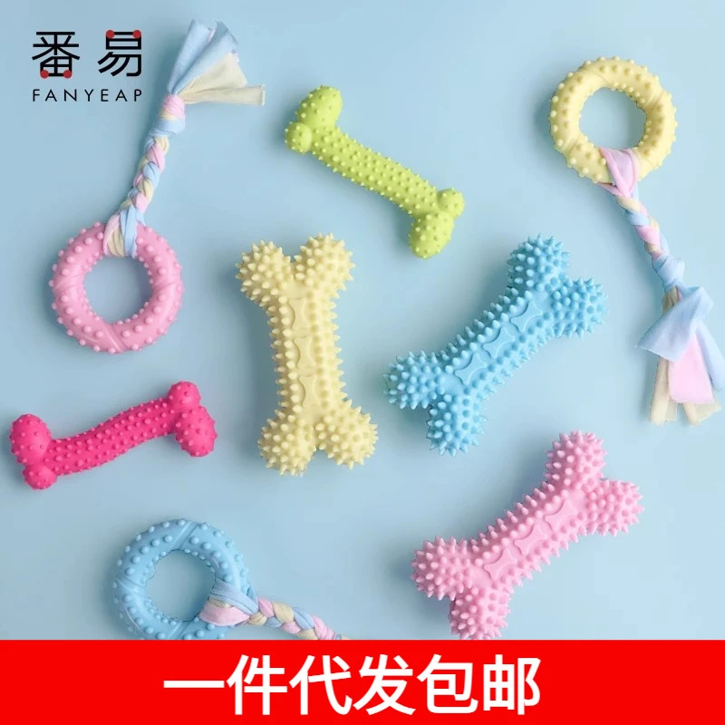 宠物玩具/绳结A1V39-玩具绳驯犬狗狗玩具磨牙耐咬宠