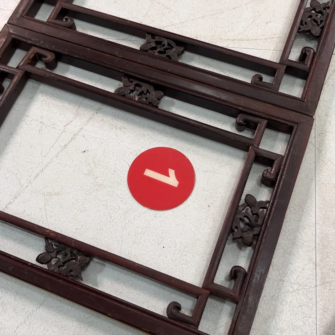 香榧木新****货，¥¥¥777777