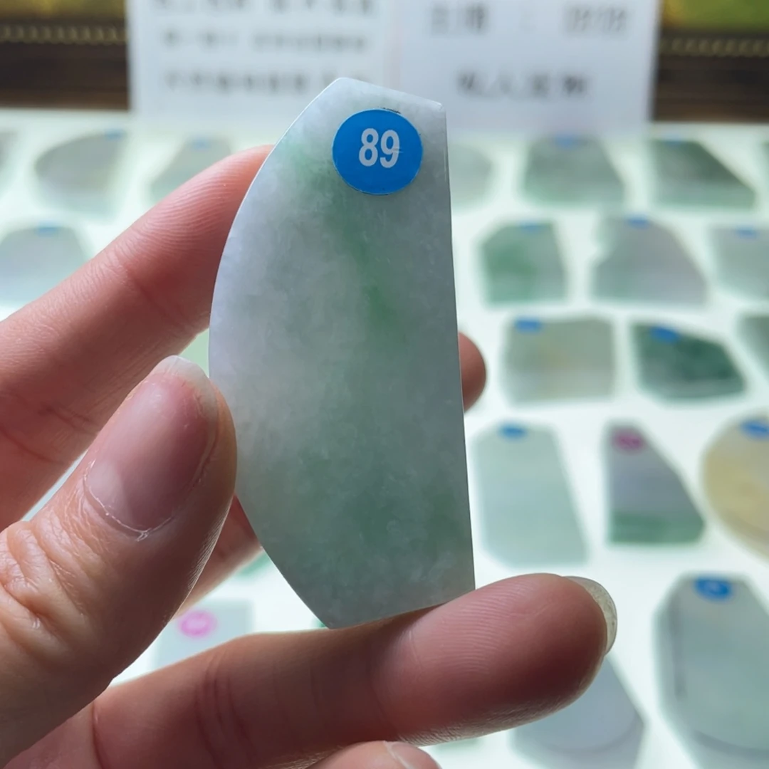 定制翡翠未镶嵌挂件