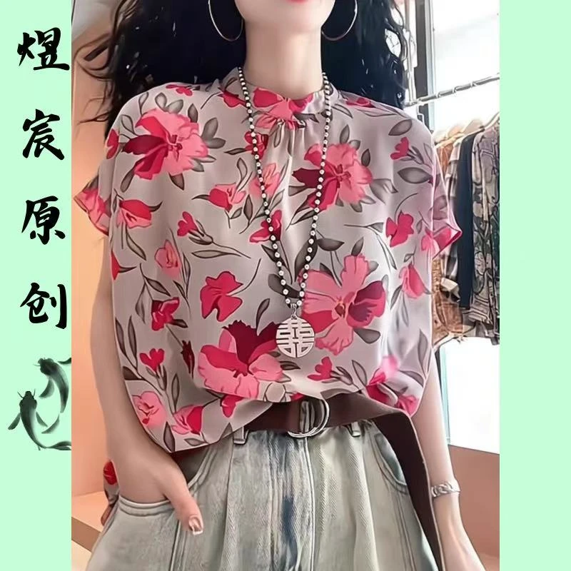 煜宸原创❀【朱雀红】夏季复古时尚慵懒风印花碎花洋气上衣