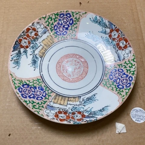 黄车下单一单包邮