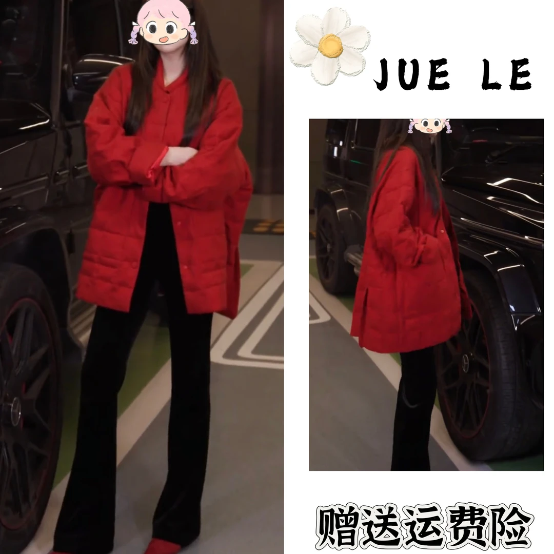 2025秋冬季新款新中式时尚洋气复古中国风气质两件套L12468