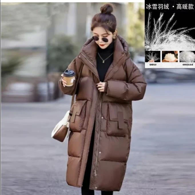 【羽绒服】冬季保暖厚款宽松羽绒外套女装9195[YN]K