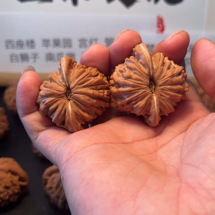把件文玩核桃四座楼45尺999