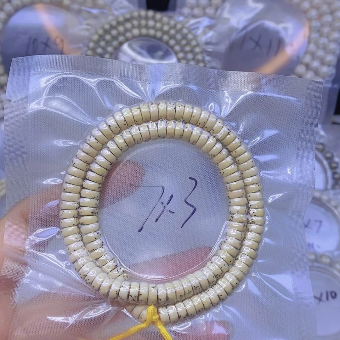 【闪购商品】星月菩提手串星月