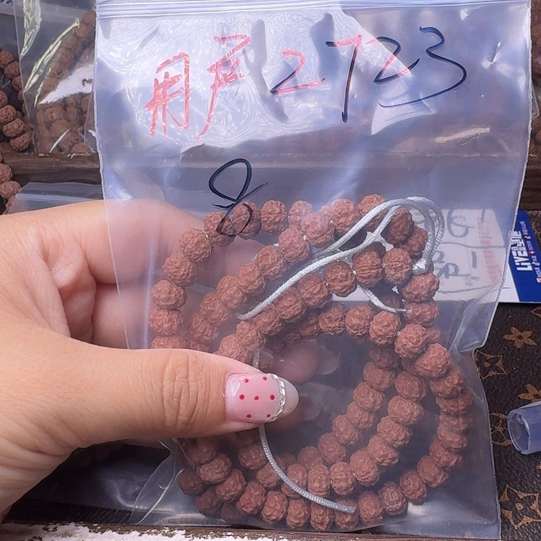 用***6吊坠金刚菩提108不挑有瑕疵