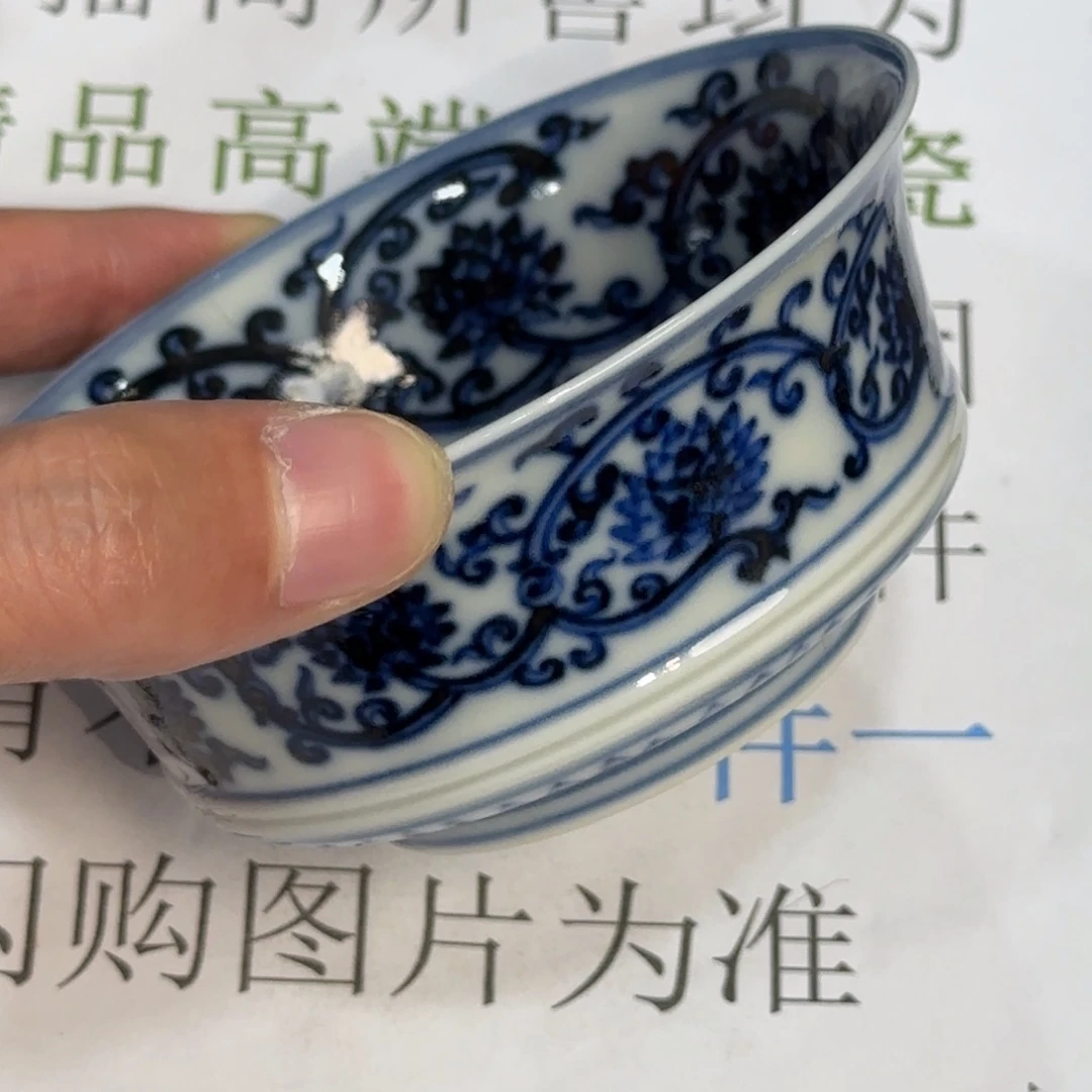 杯子瓷当代仿古精品全手工