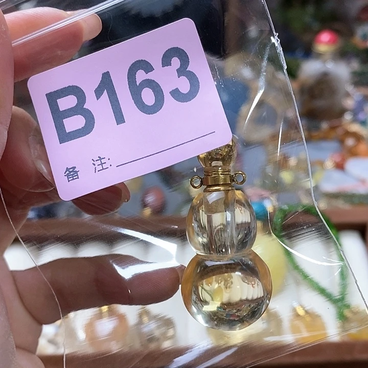 水晶天然正品包邮未镶嵌用****4