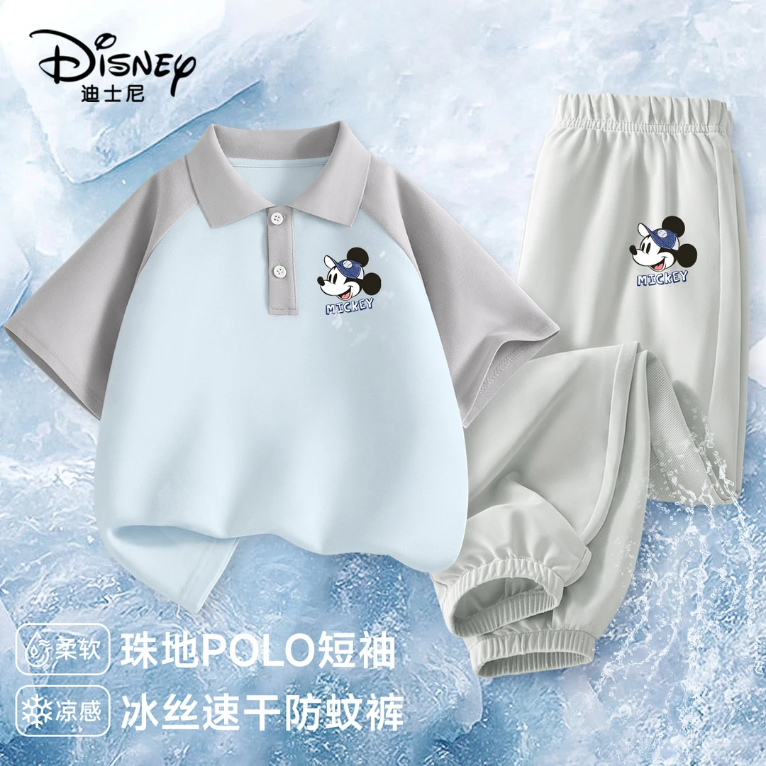 迪士尼儿童套装男童夏装2025新款夏季衣服polo短袖上衣大童运动服