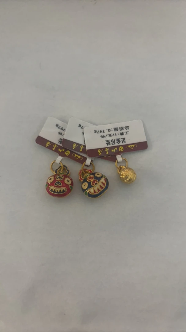 足金吞金兽一家三口吊坠