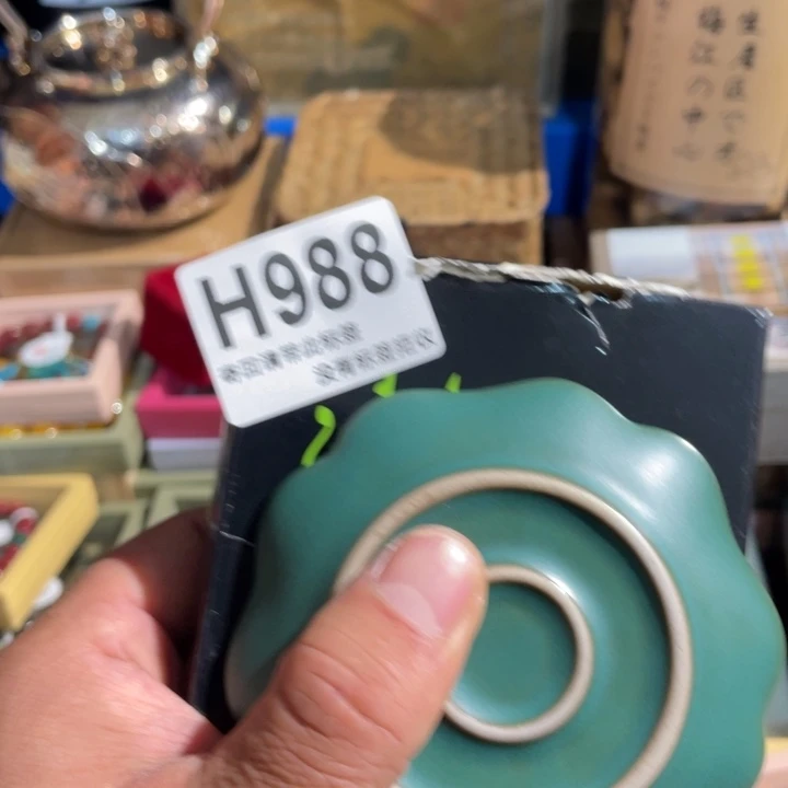 中***箱陶瓷定向闪购链接