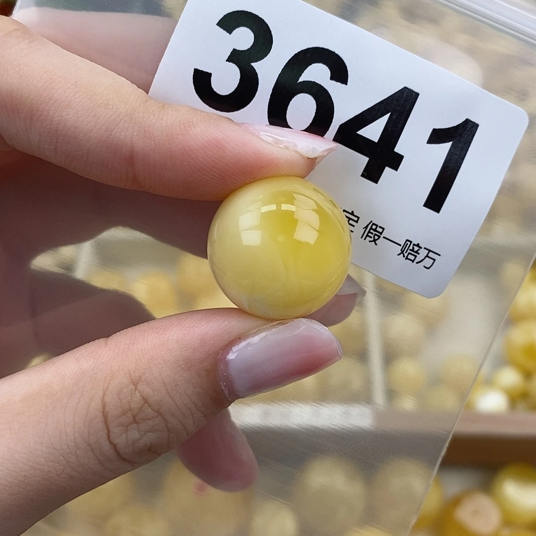 琥珀未镶嵌珠宝奇石19.1