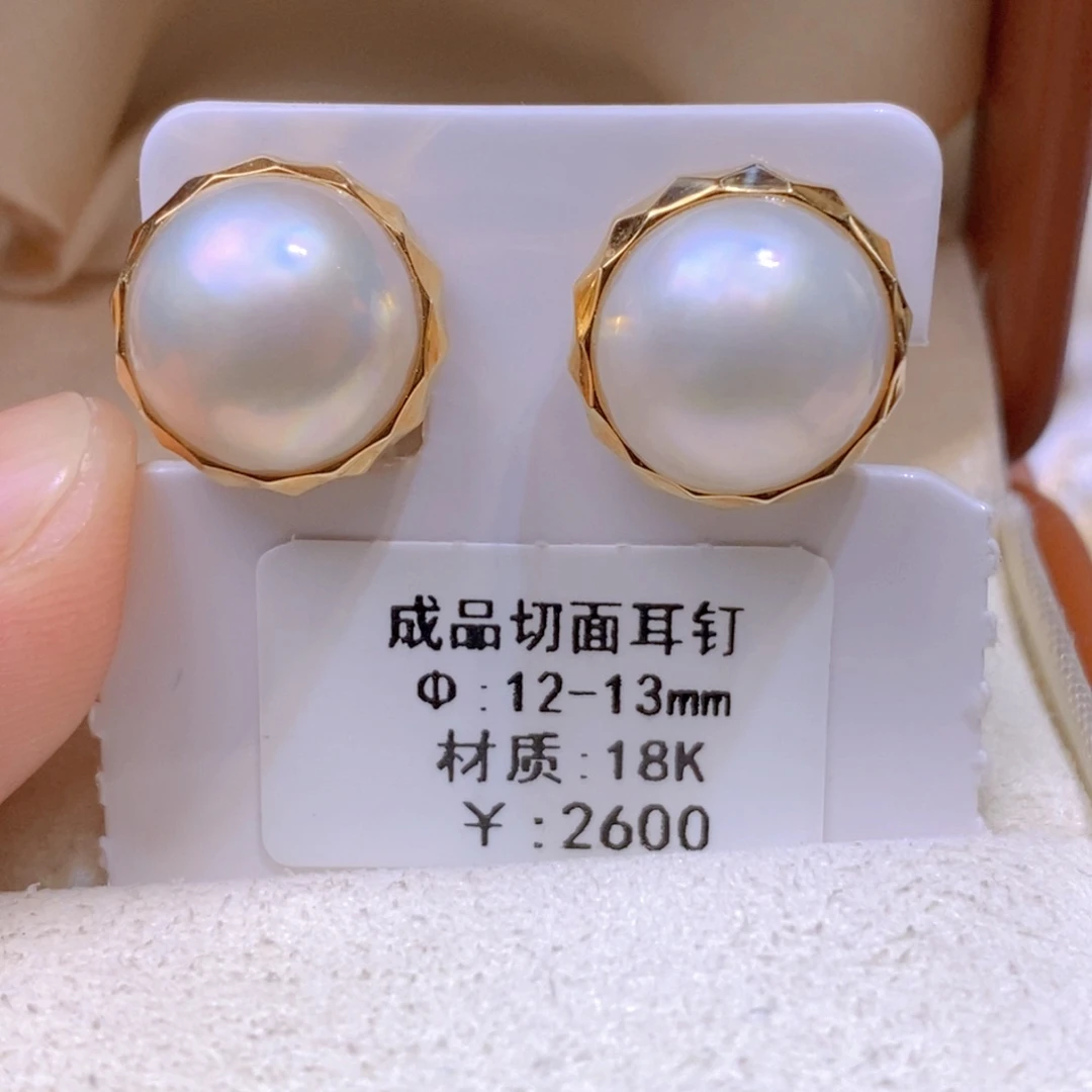 耳饰18K金镶嵌拼合珍珠（马贝珠）