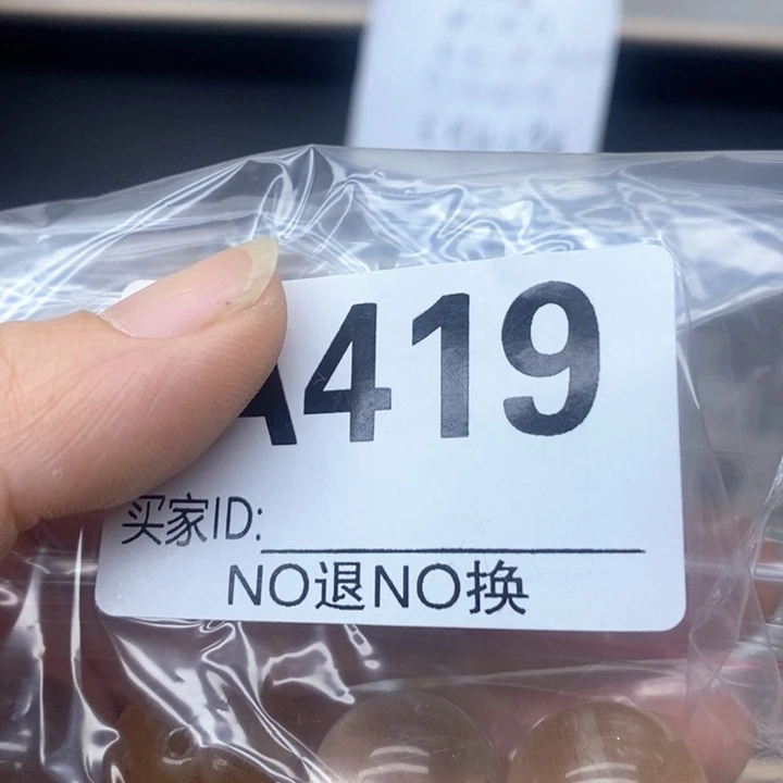 银S925镶嵌颈饰紫晶W****姐210