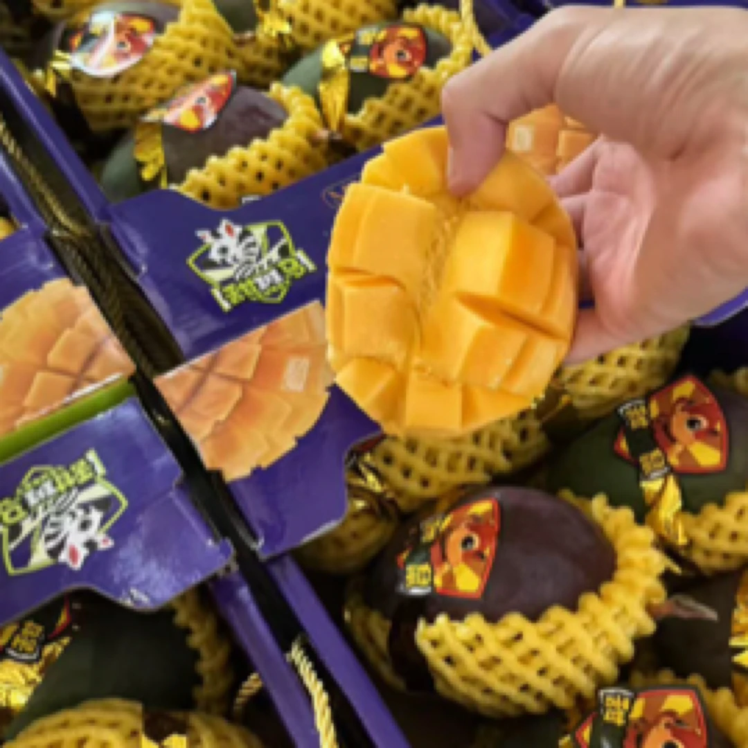 凯特芒小箱毛重2.2斤