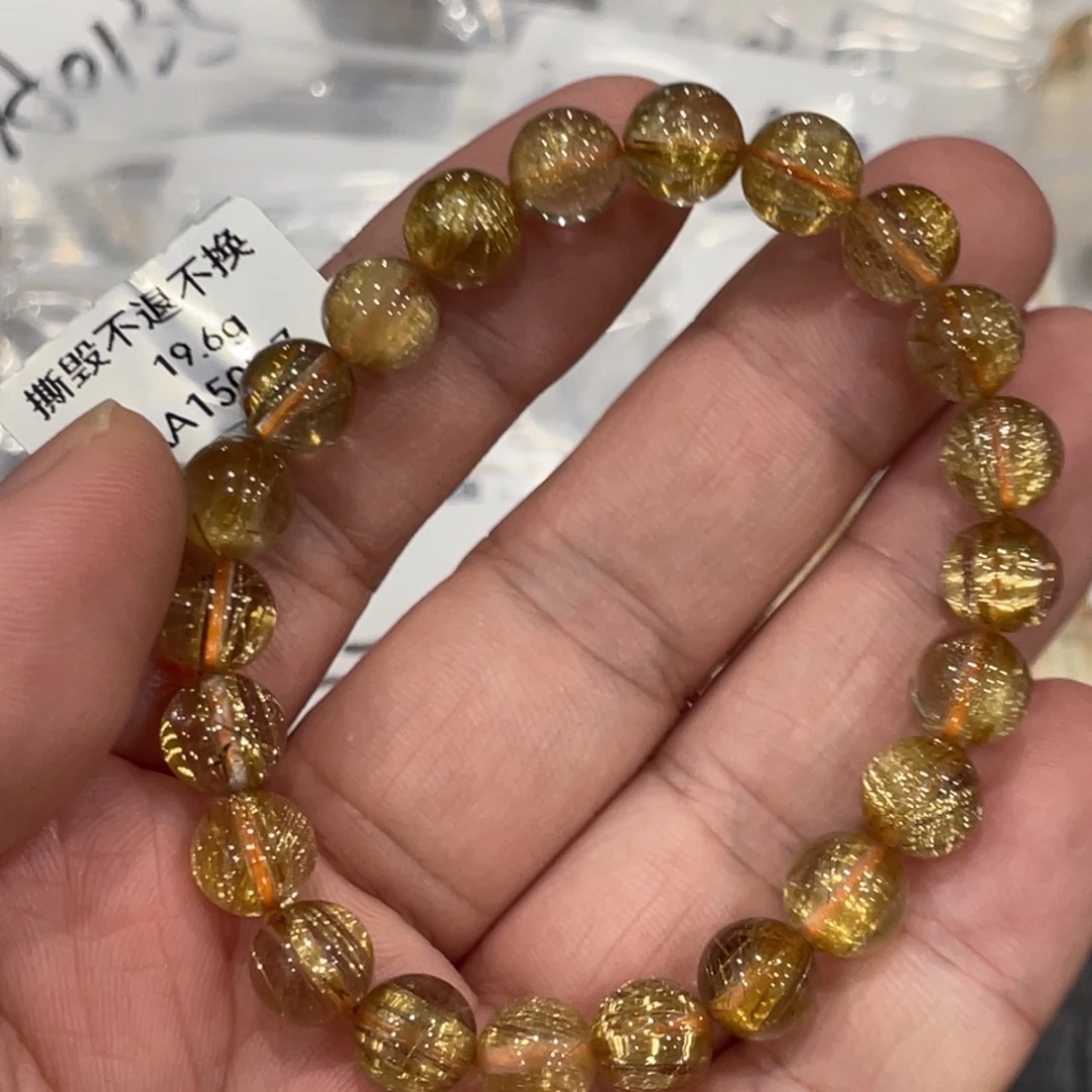 未镶嵌手链水晶aaa0109钛晶