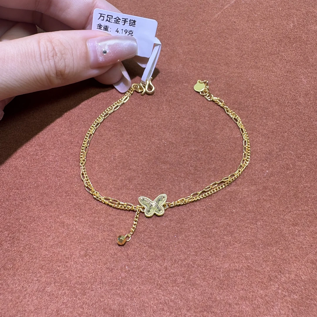 足金999.9万足手链爆闪蝴蝶（4.19克）