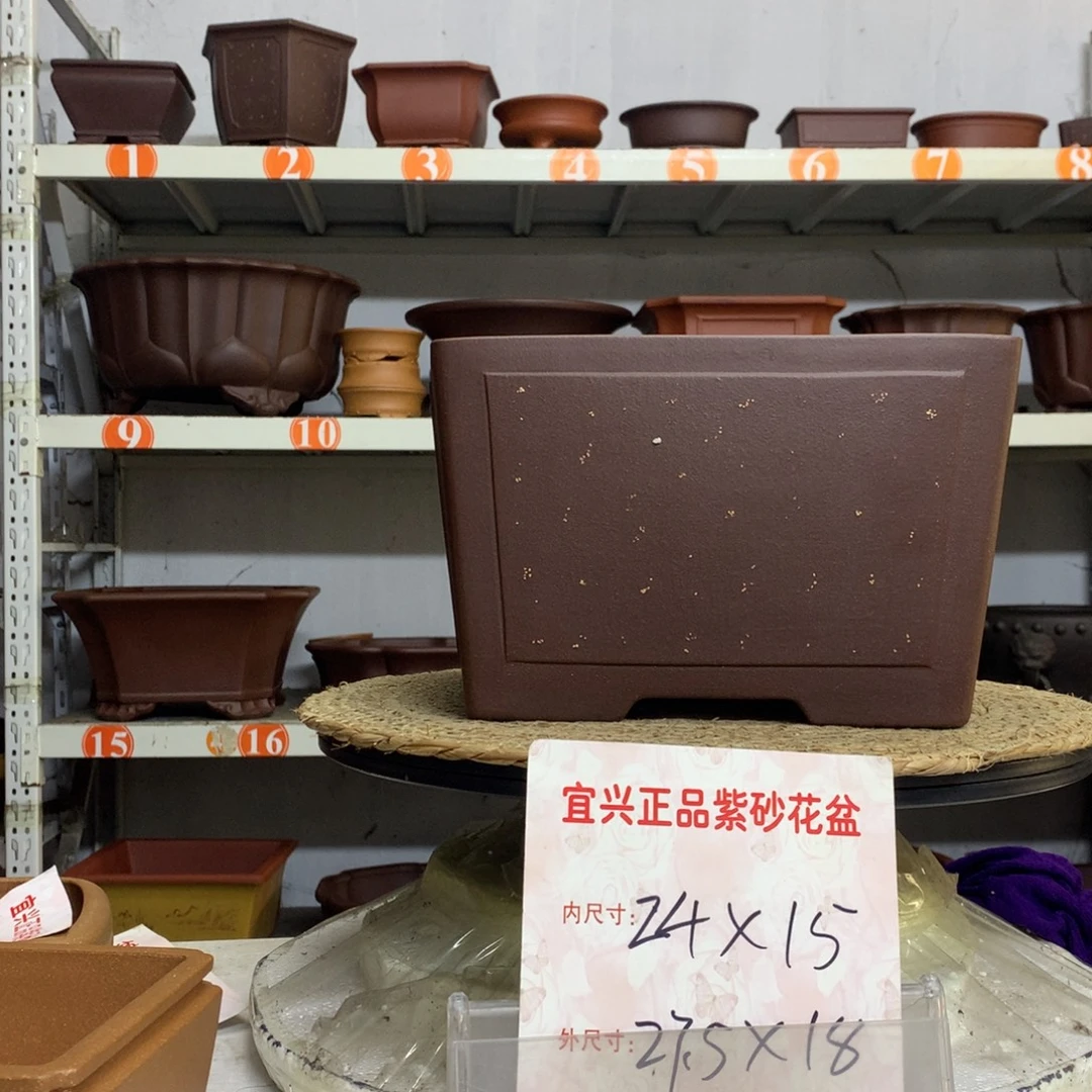 紫砂花盆精品紫砂花盆包邮包售后