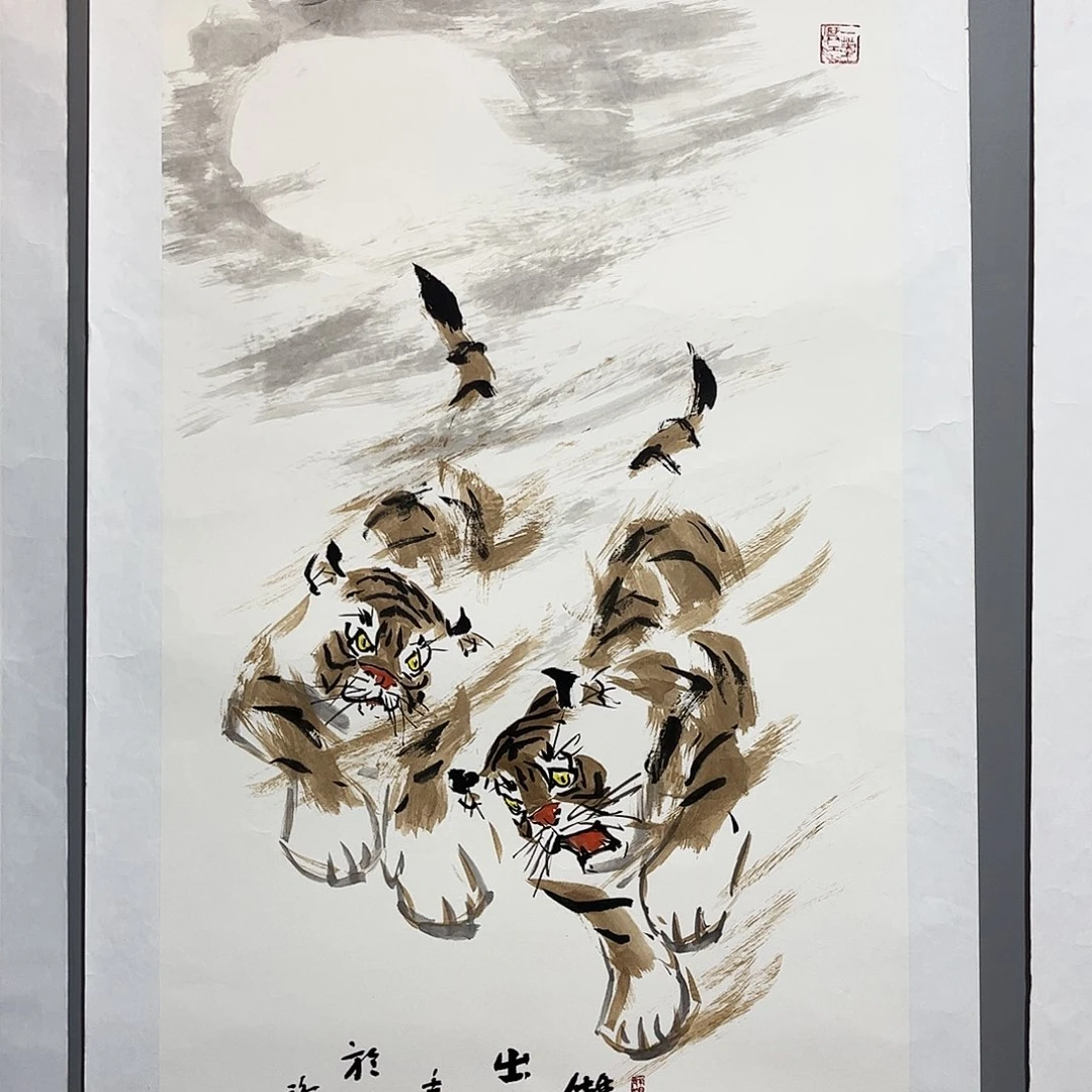 国画国画作品欣赏
