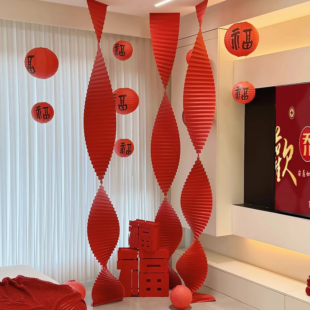 乔迁之喜装饰长条拉花福字条幅挂布新居布置搬家入宅仪式用品全套