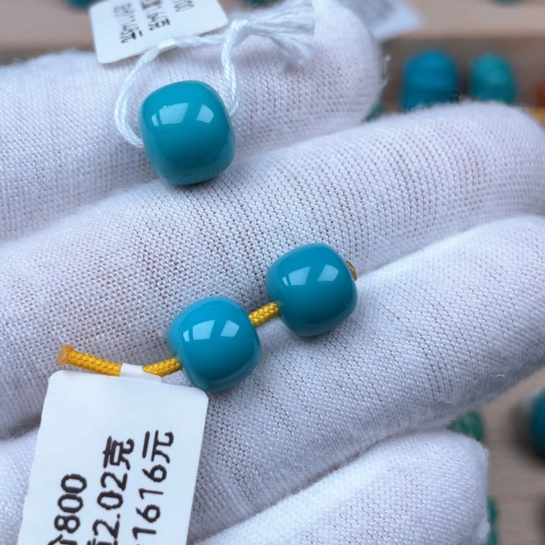 人***紧绿松石未镶嵌挂件