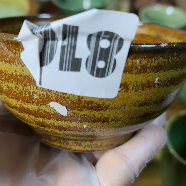 盘m****e磁州窑五厂盘碗壶杯