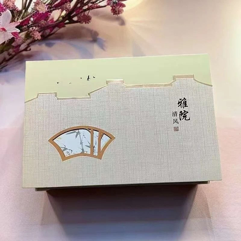 【远大前程】毛尖绿茶 芽头料 雅院2罐茶叶礼盒装 送礼-伟