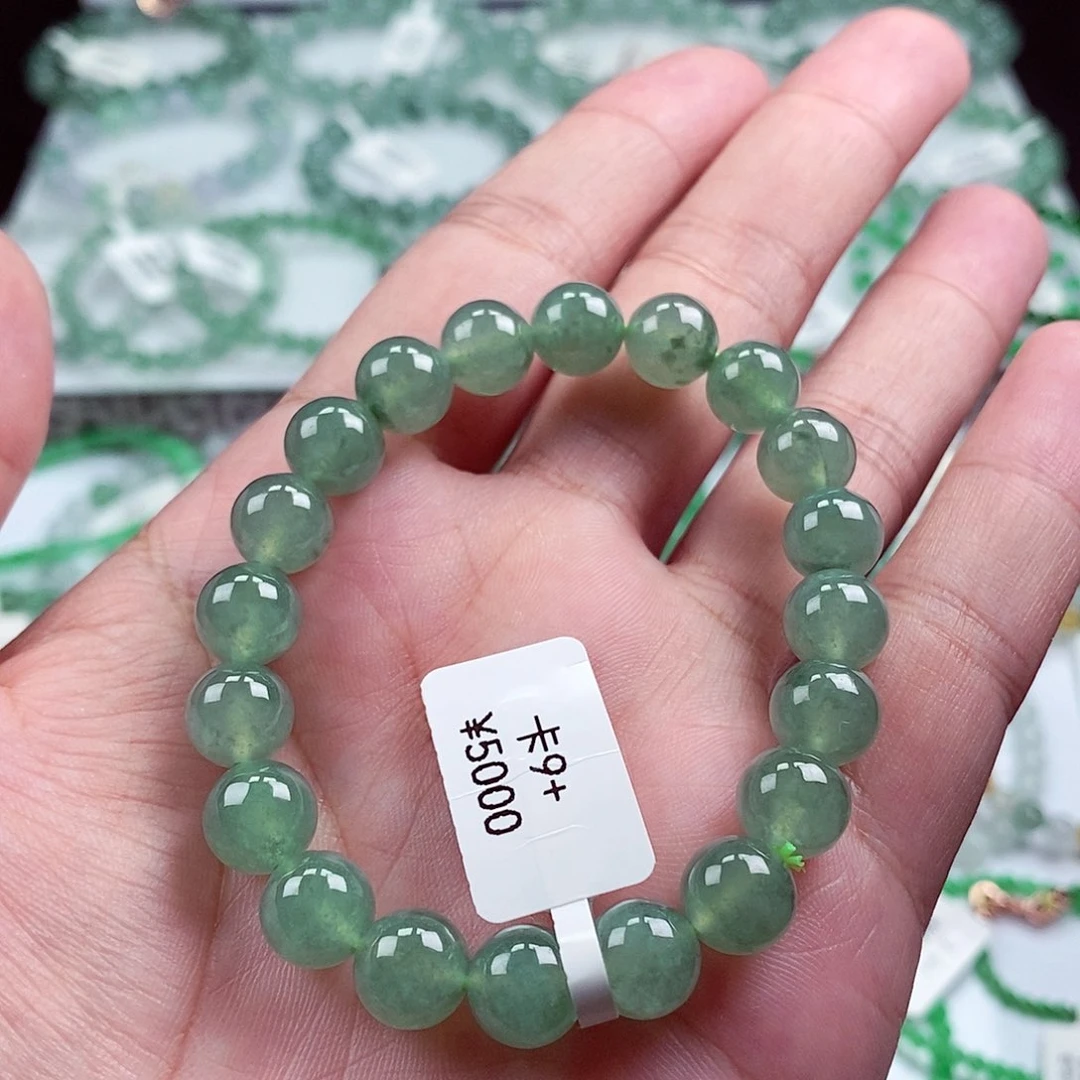 未镶嵌手链翡翠卡9.4