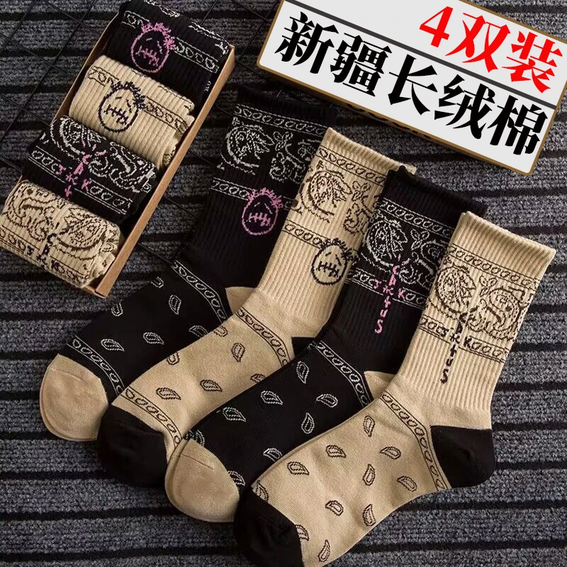 腰果花袜子男款长筒秋冬纯棉高筒运动防臭中筒棉袜ins潮男女袜子