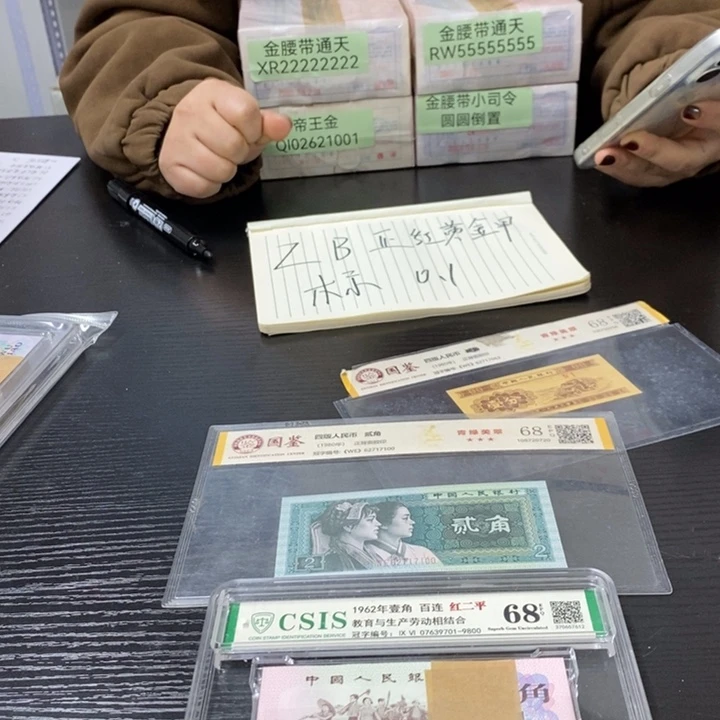 福利福利福利不跳号