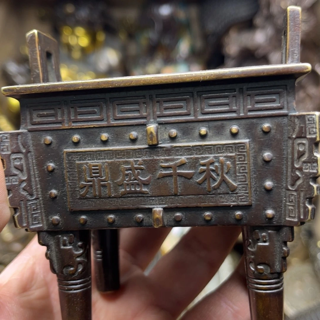 健健康康平平安安