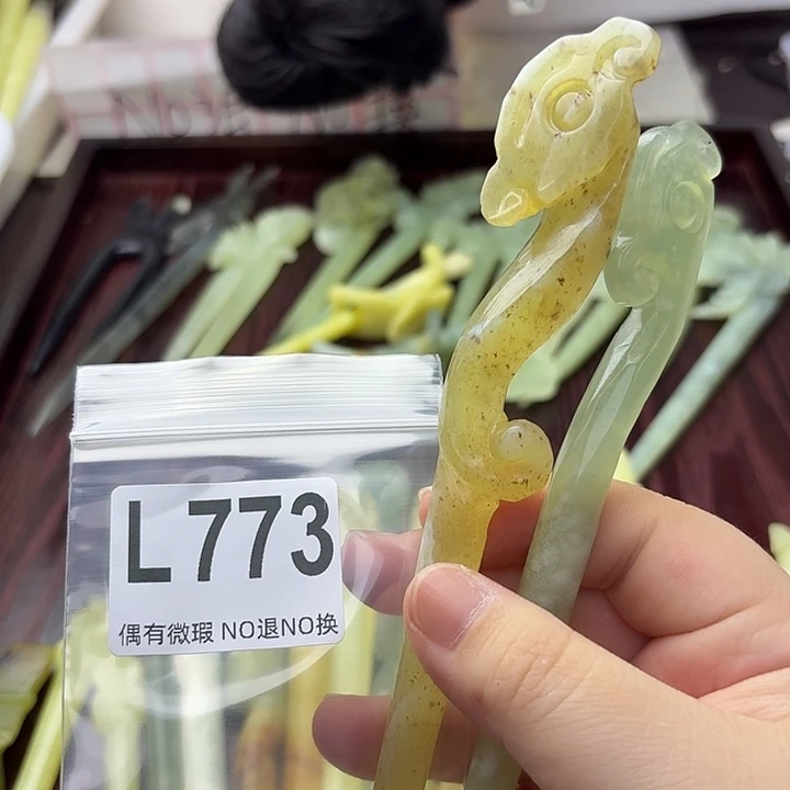 吉***家蛇纹石玉合金发饰