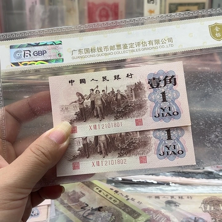 下乡红三凸2连无3457朦胧号